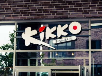 Фото: Kikko Sushi Dinslaken